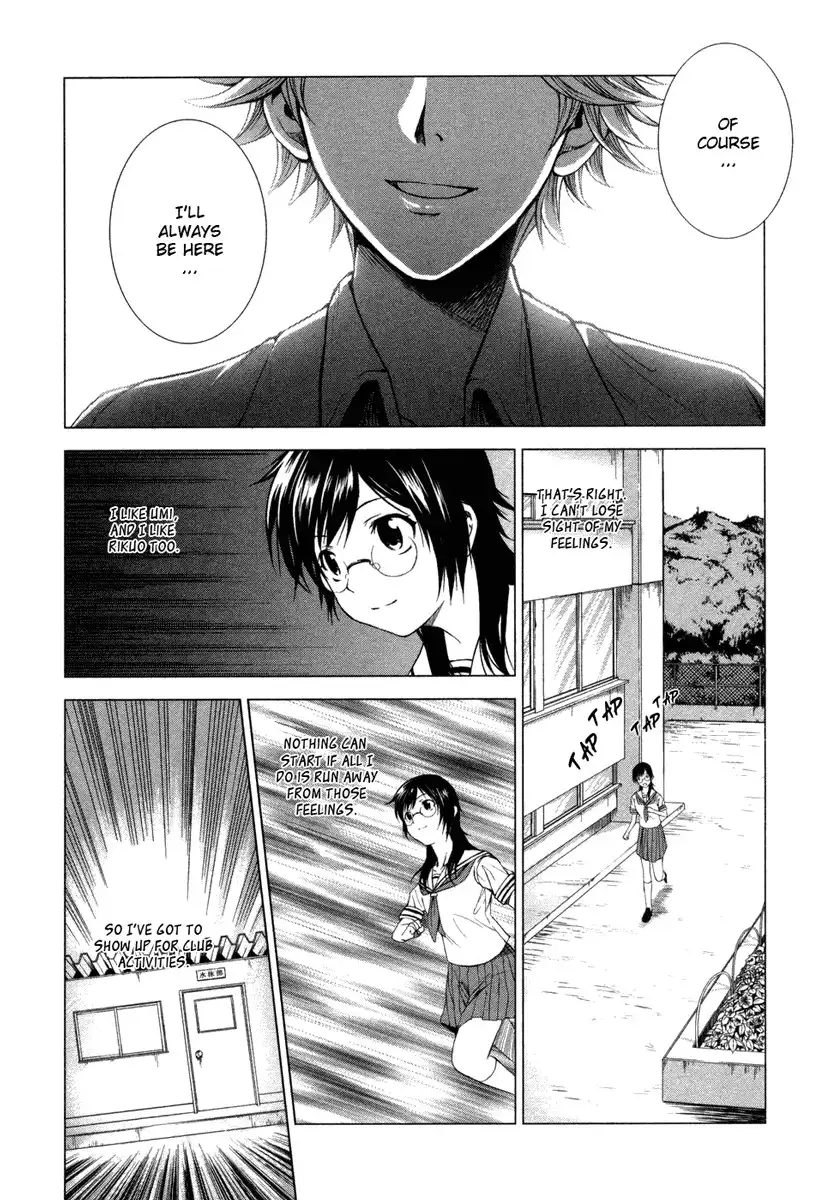 Gyakusou Shoujo - Owaranai Natsuyasumi Chapter 3 30